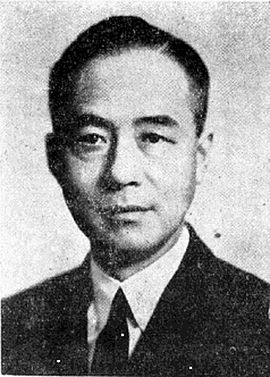 朱家驊